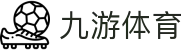 九游体育 (jiuyou)官方网站-精彩体育电竞赛事平台